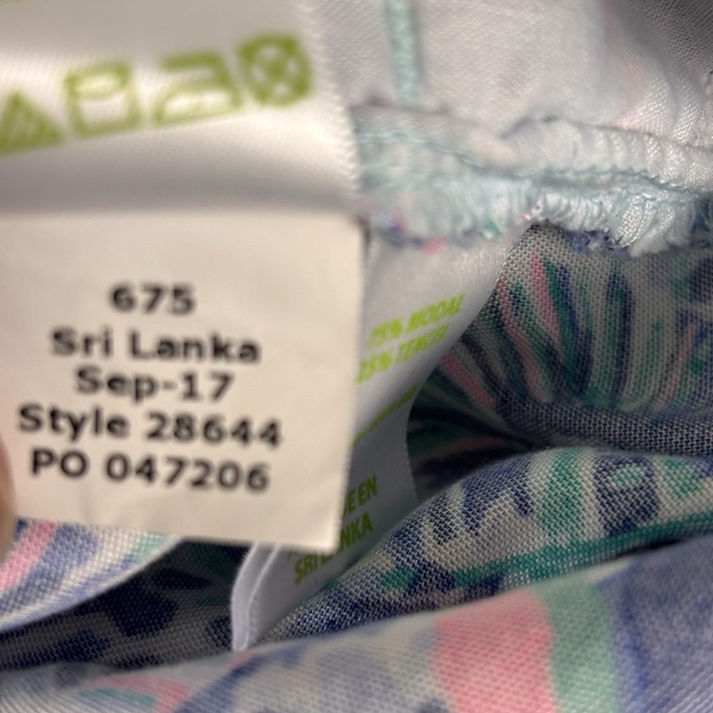 Lilly Pulitzer Piper Jogger Pants M Elastic Waist Tassels Swim Only Print - Picture 10 of 12